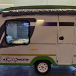 2018 Gypsey Light